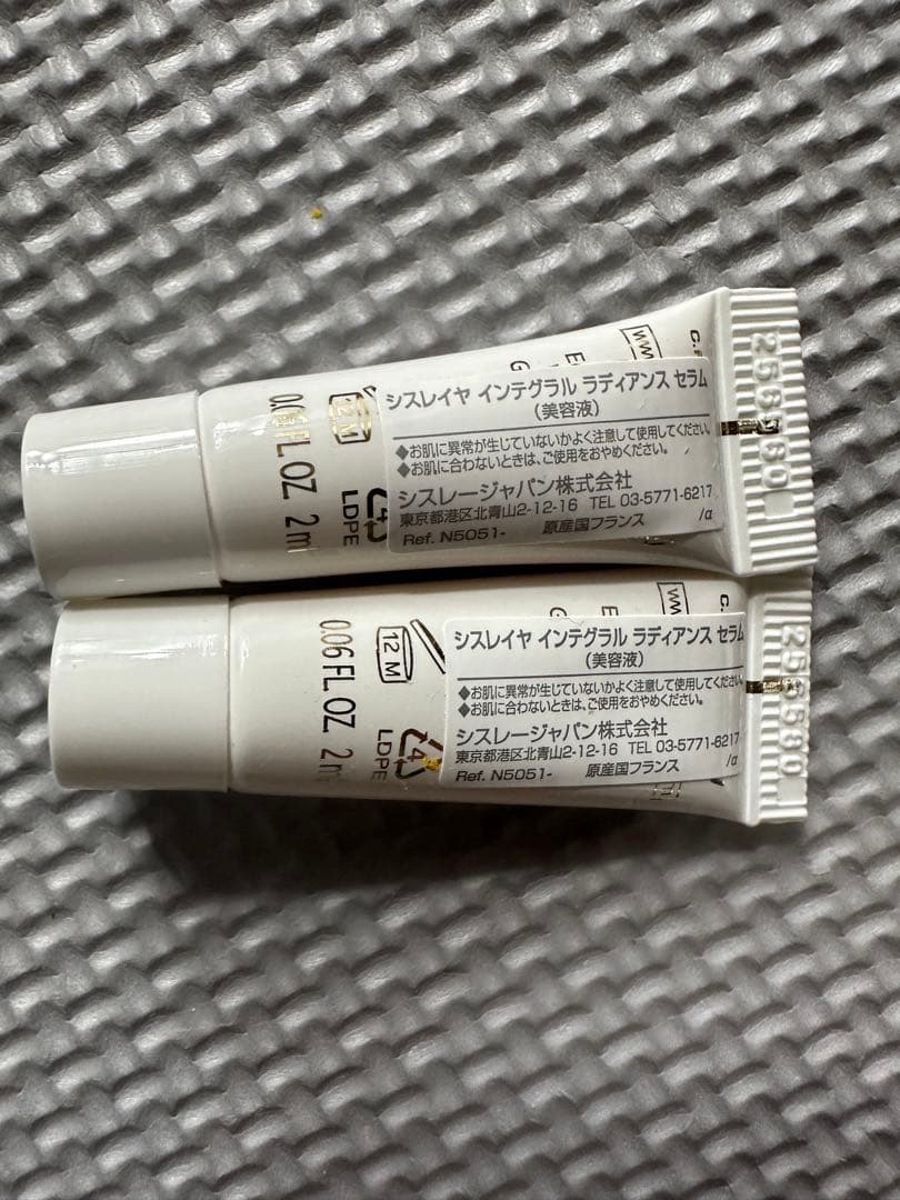 sisley トライアルセット