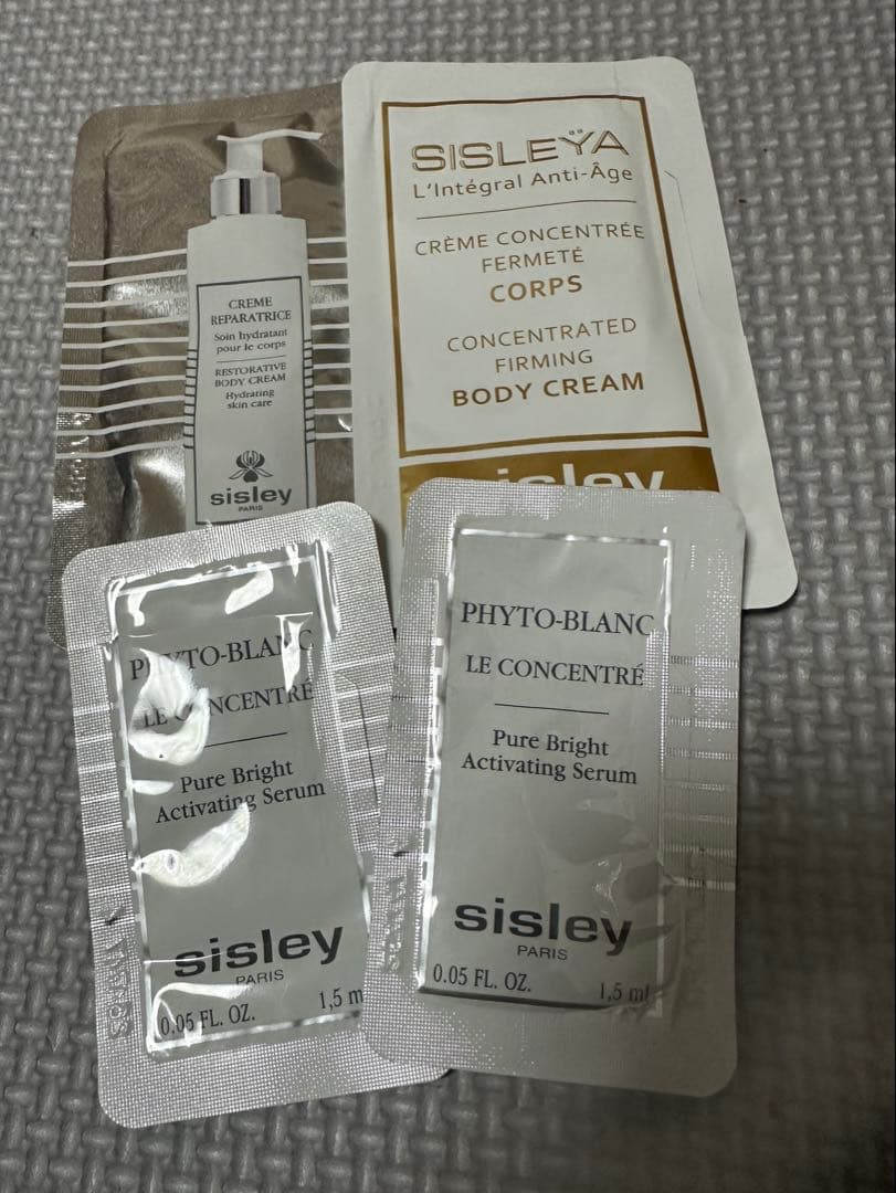sisley トライアルセット