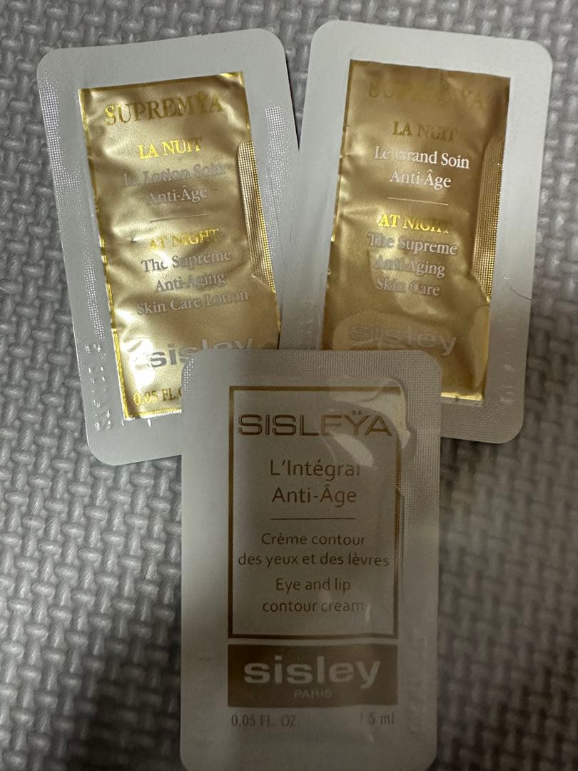sisley トライアルセット