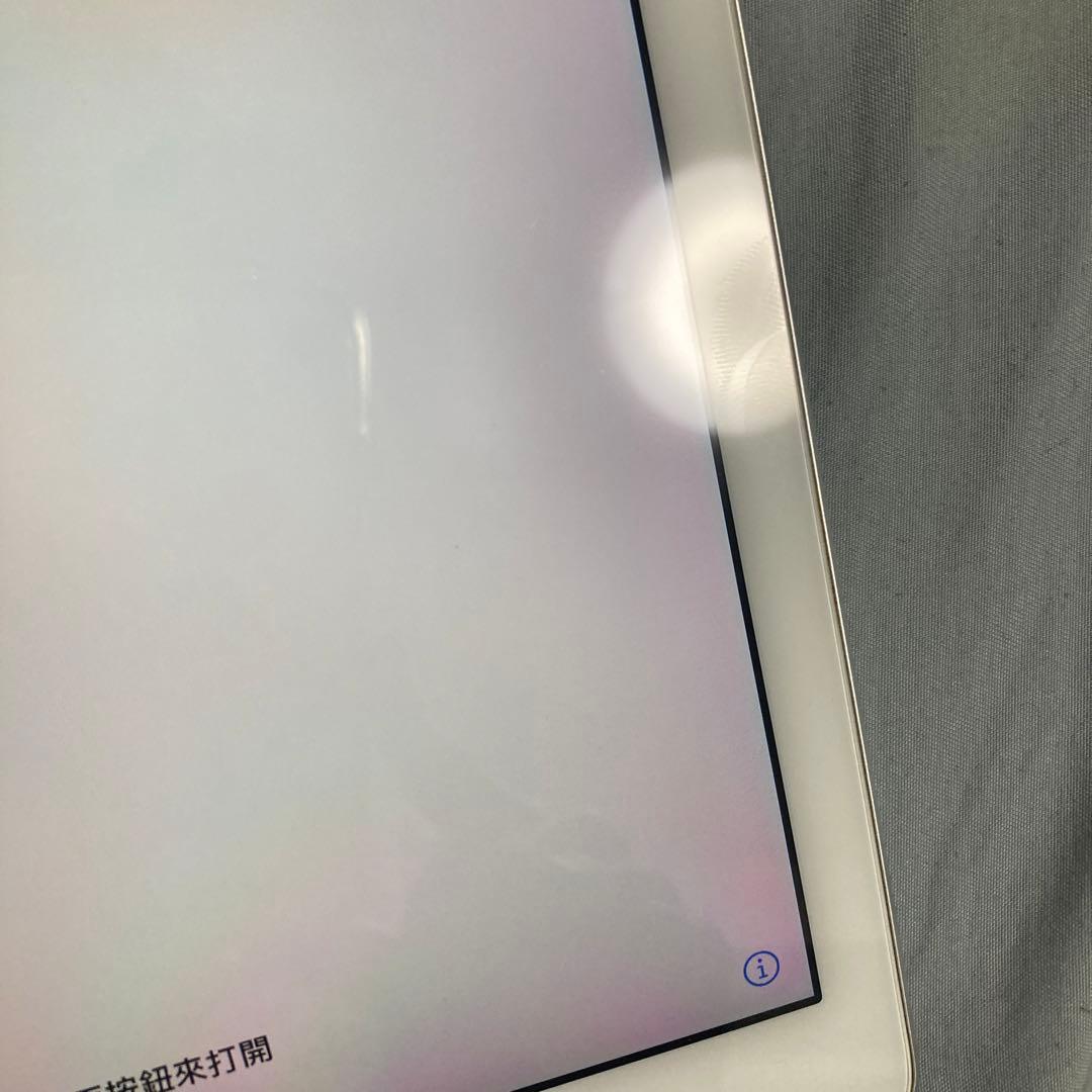 iPad Pro 9.7インチ　128gb シルバー