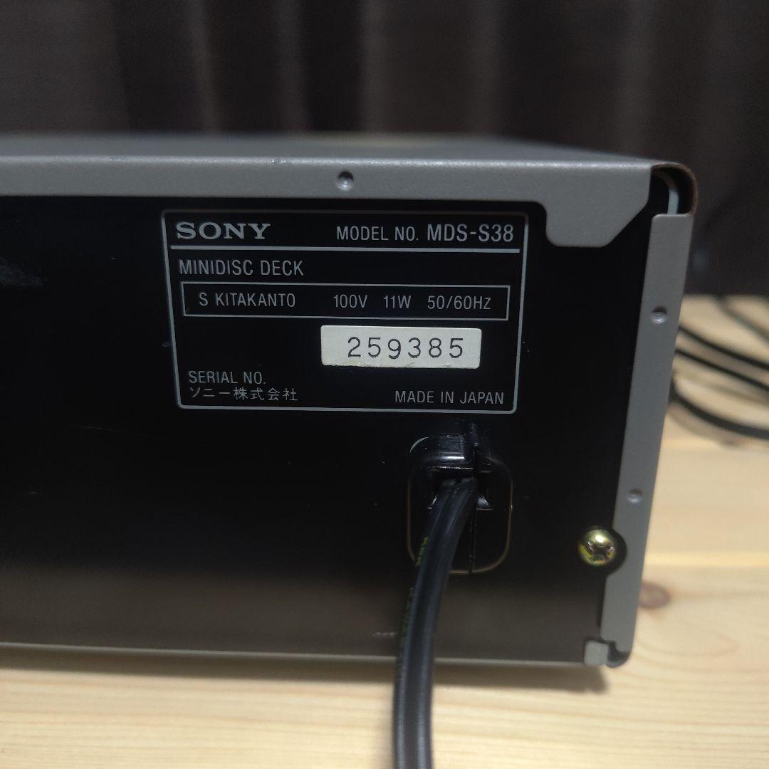 SONY ミニディスクデッキ MDS-S38
