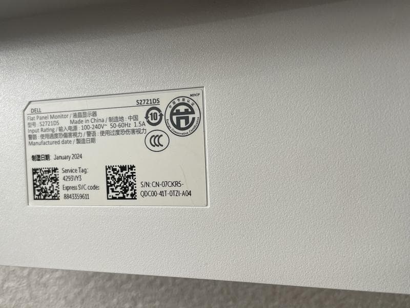 ⑦【美品】DELL　27インチ　液晶モニター S2721DS　2024年製