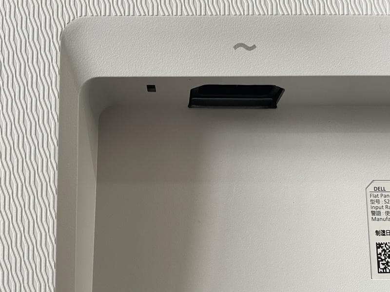 ⑦【美品】DELL　27インチ　液晶モニター S2721DS　2024年製