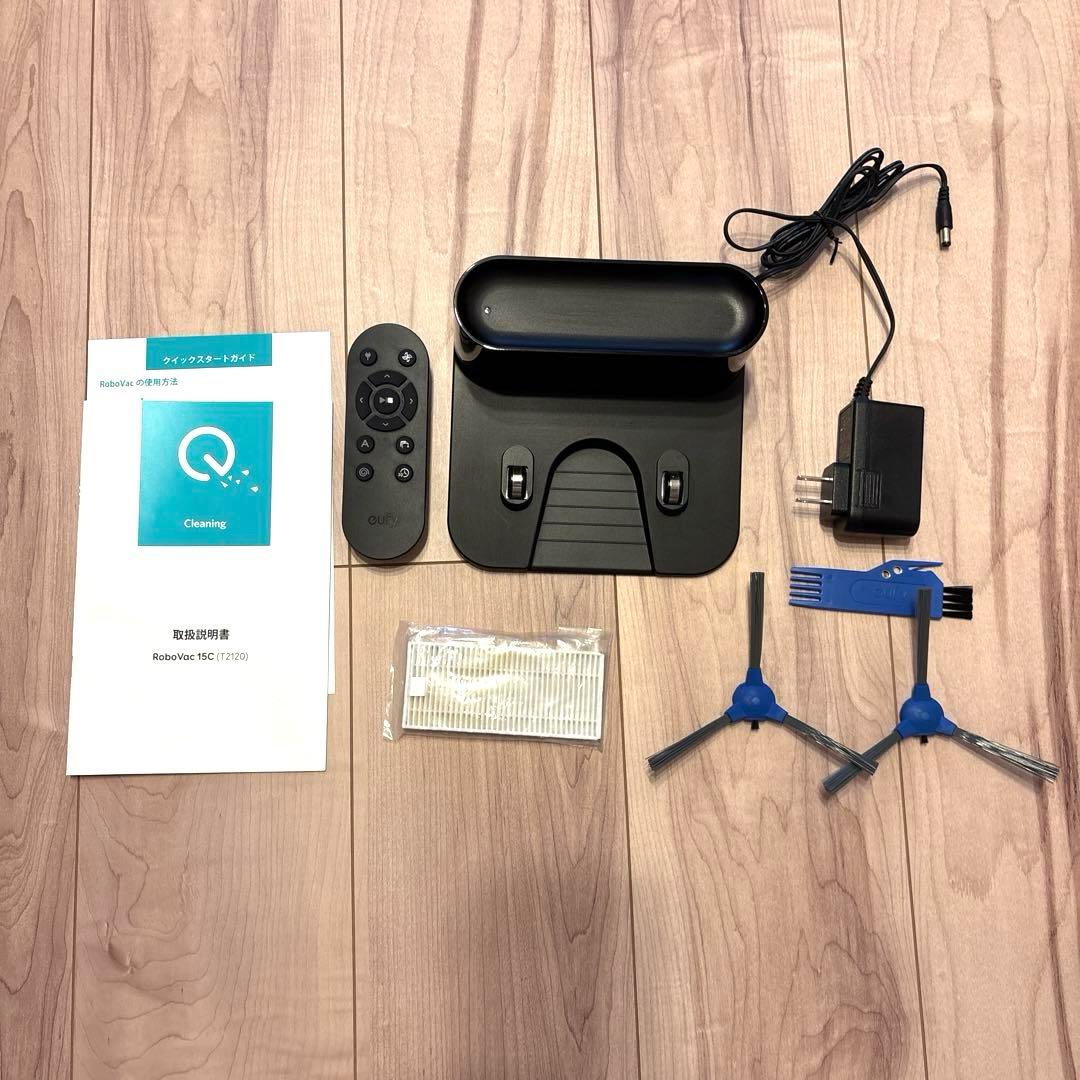 eufy(Anker) ロボット掃除機 15C
