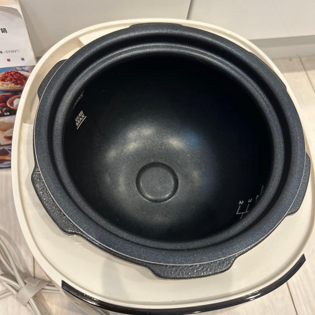 T-fal 電気圧力鍋 ホワイト 70kPa