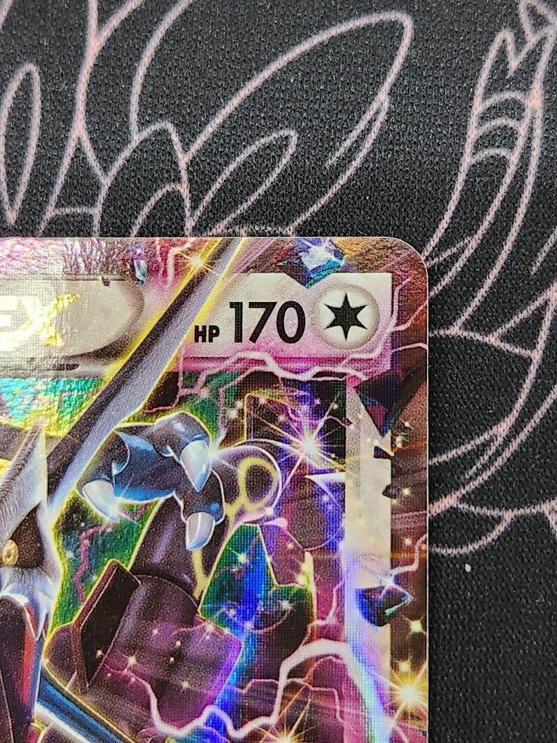 ま*さ様 レックウザEX(122/XY-P)　XYシリーズプロモーションカード