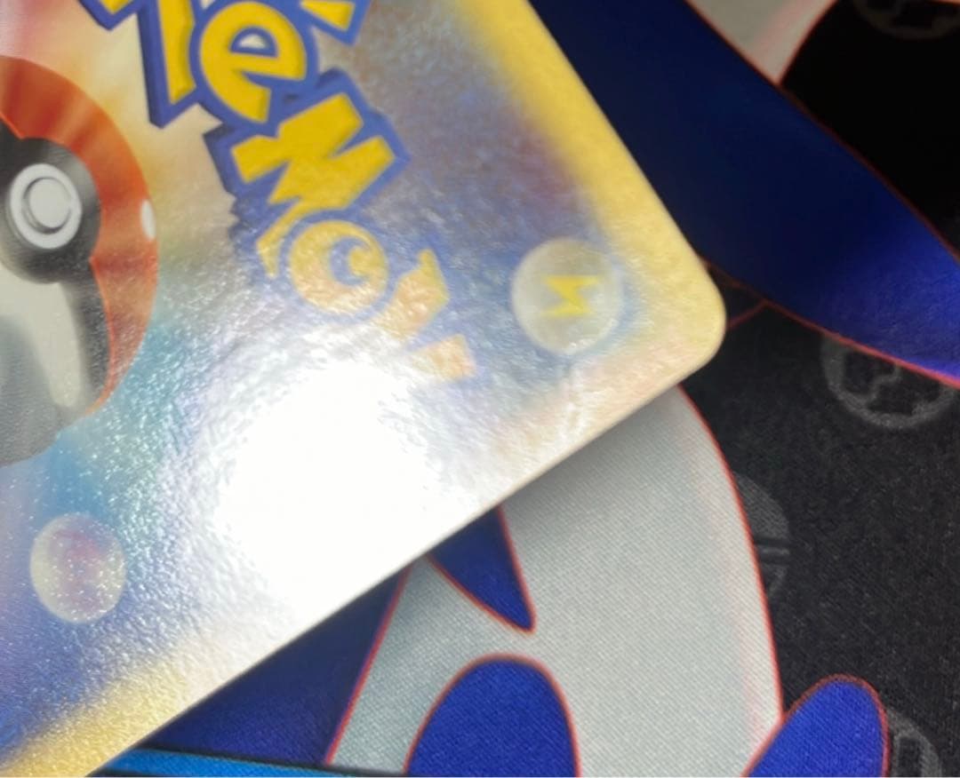 ヒトカゲ　ゼニガメ　10周年　ポケセンプロモ