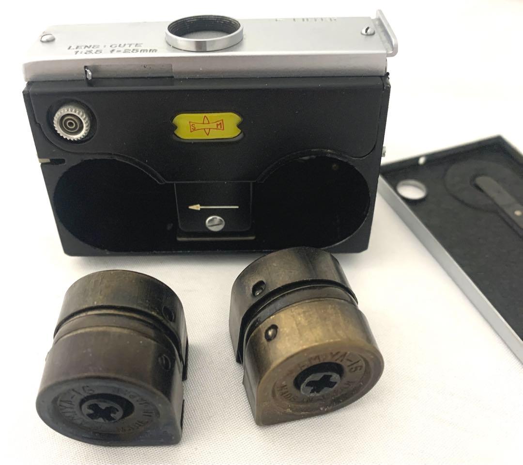 MAMIYA SUPER 16 元箱 プラケース 革ケース