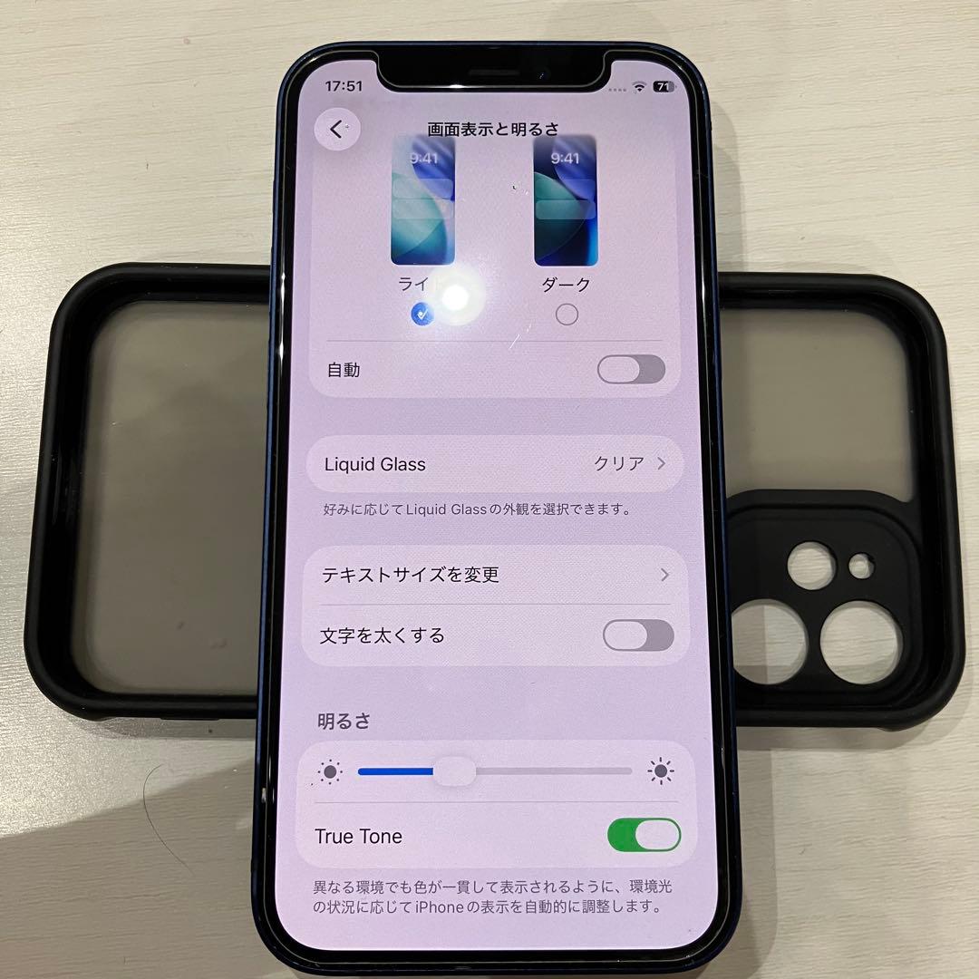 Apple iPhone 12mini ケース付き