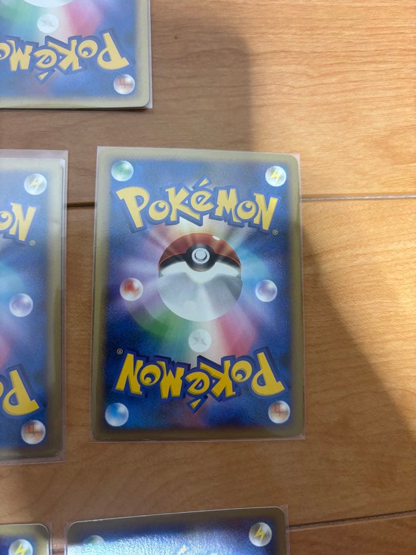ポケモンカード　lv.x まとめ売り