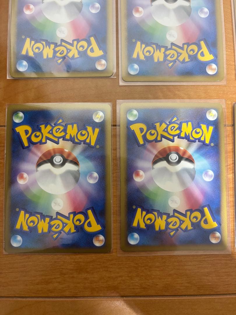ポケモンカード　lv.x まとめ売り