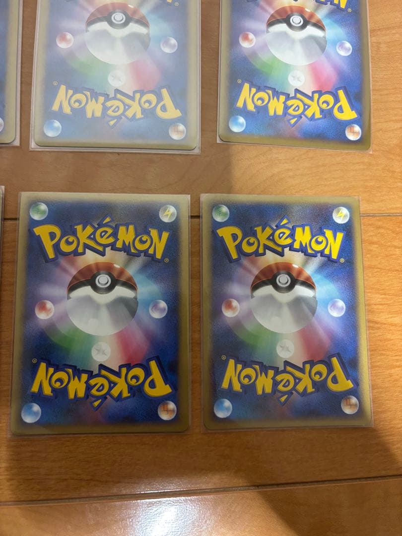 ポケモンカード　lv.x まとめ売り