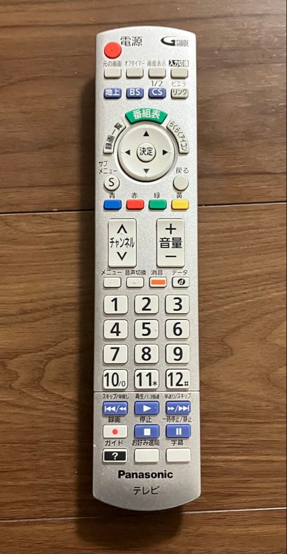 Panasonic 32型 デジタルハイビジョン液晶テレビ TH-L32C50