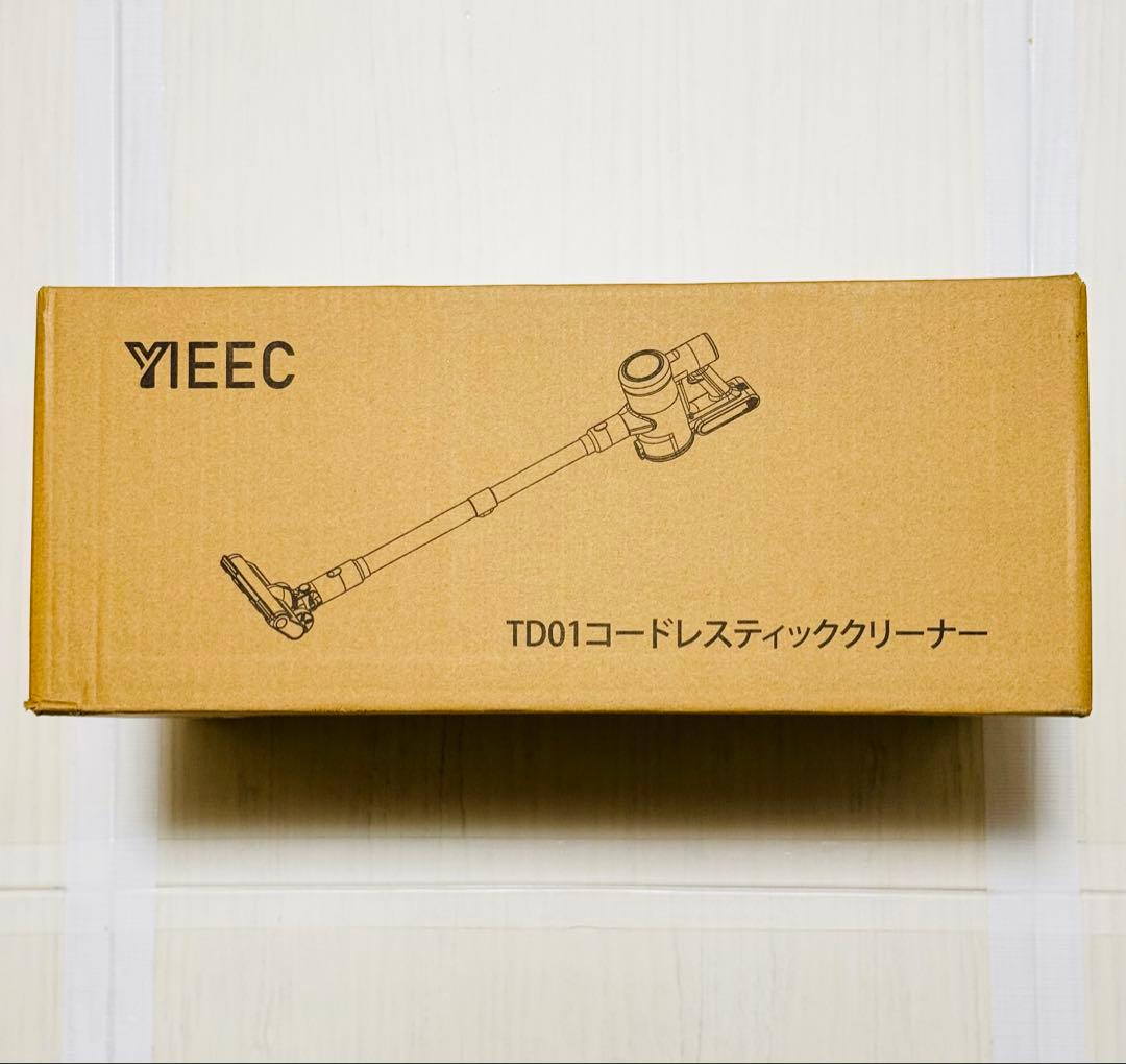 掃除機　コードレス　自動式吸引力AI調整　コードレス掃除機　サイクロン