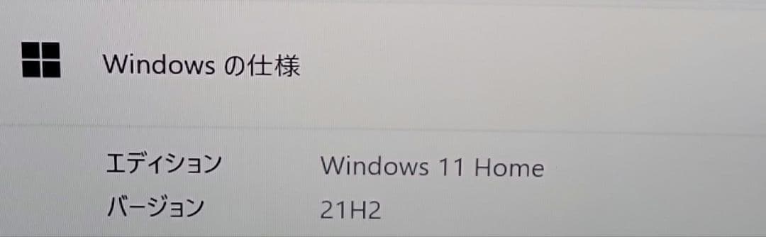 GALLERIA デスクトップPC 本体のみ
