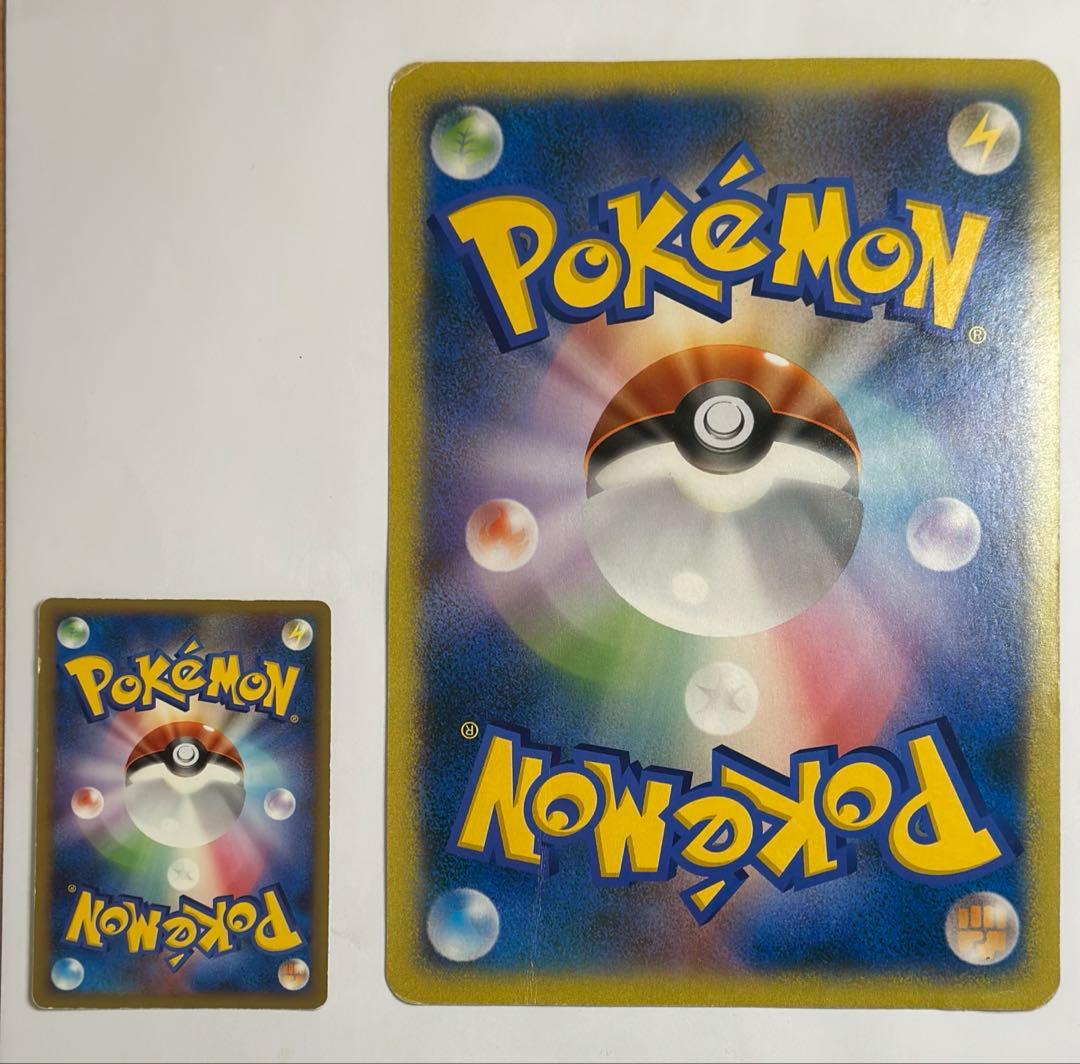 ポケモンカード　サーナイトex ジャンボカード