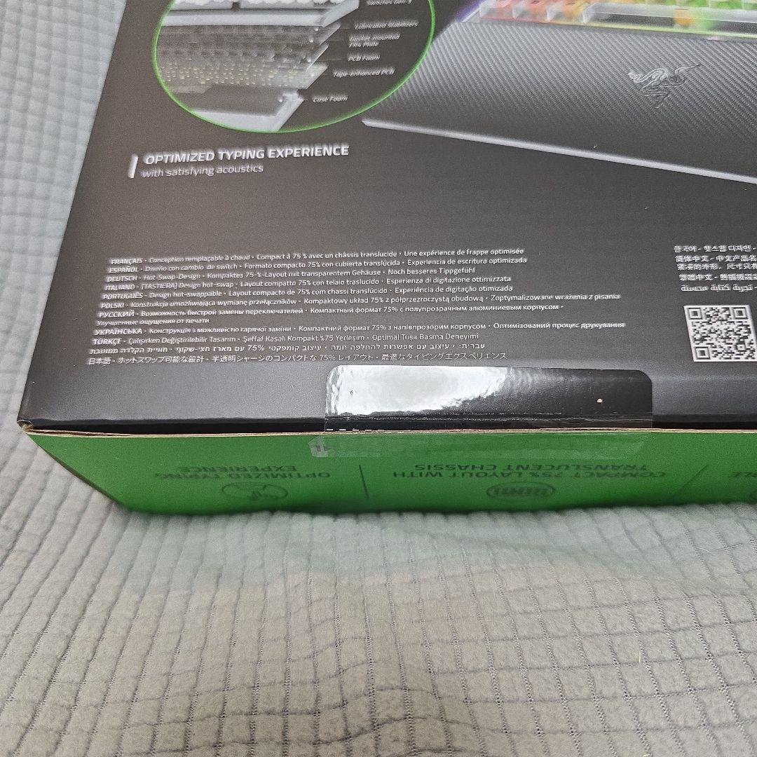 Razer BLACKWIDOW V4 75% 新品未開封