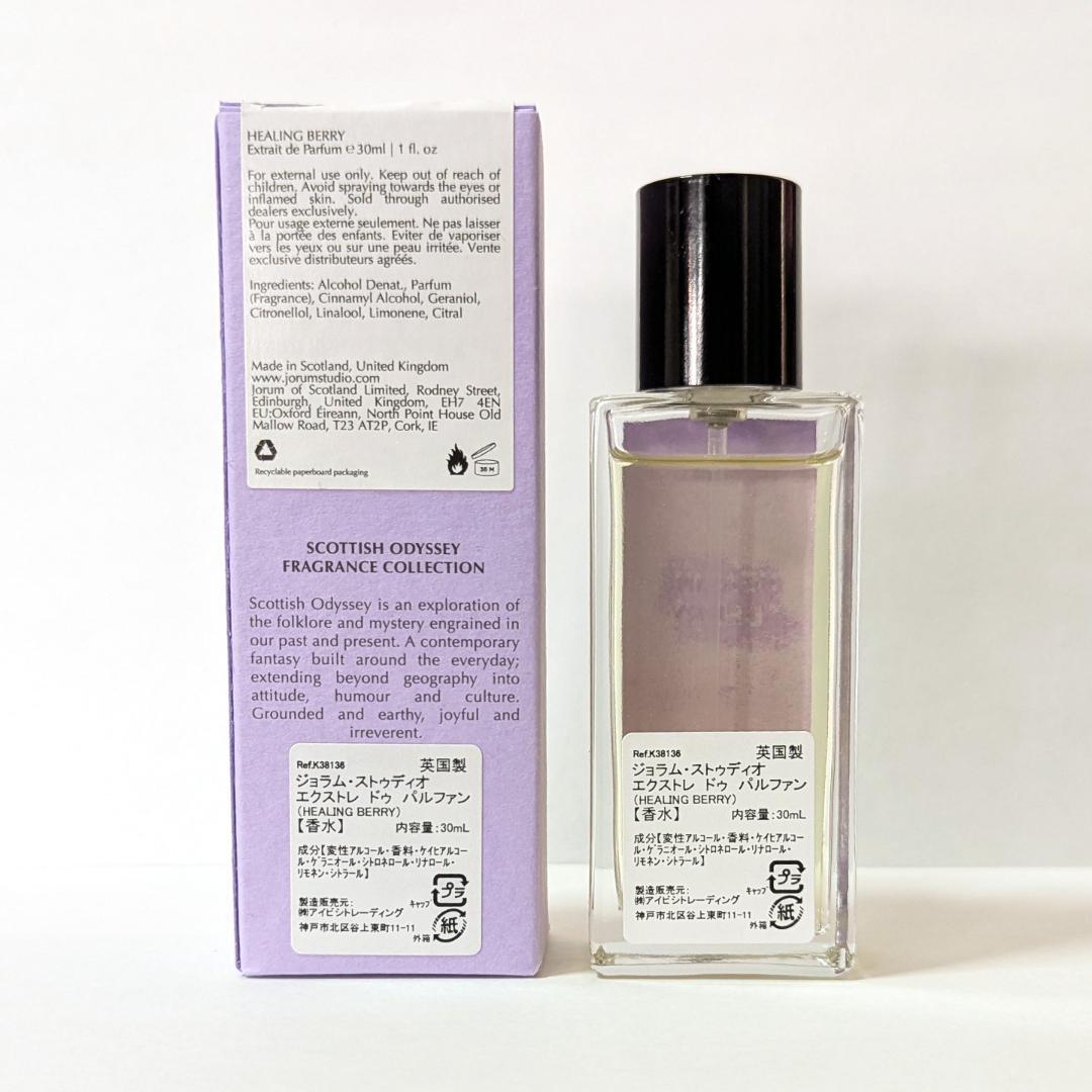 JORUM STUDIO HEALING BERRY ヒーリングベリー
