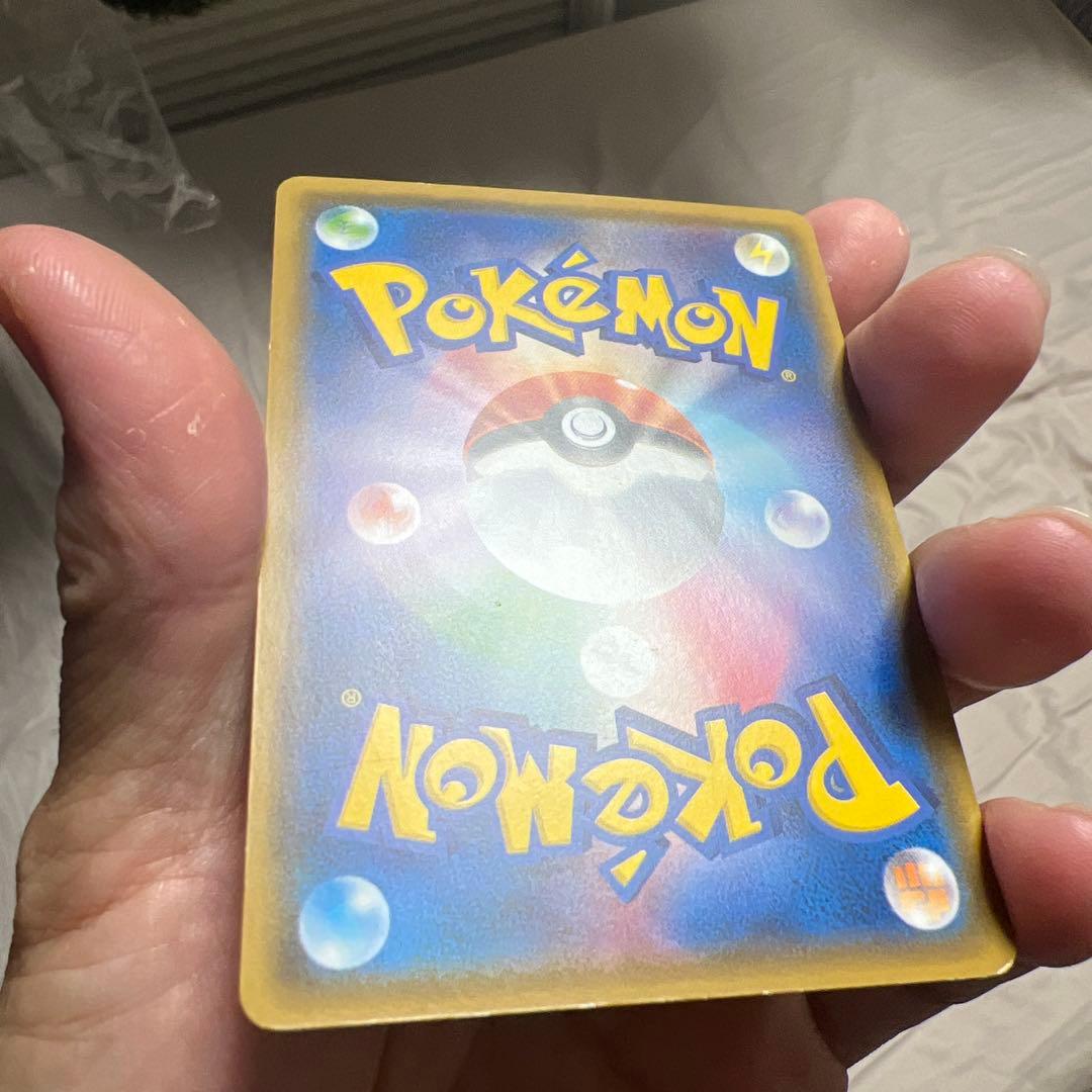ま*り様 サトシのピカチュウ PROMO SM-Pプロモカード 086/SM-P