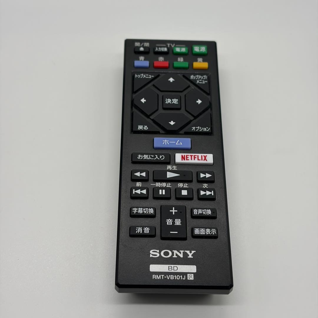SONY BDP-S1500 ブルーレイプレーヤー 2023年製