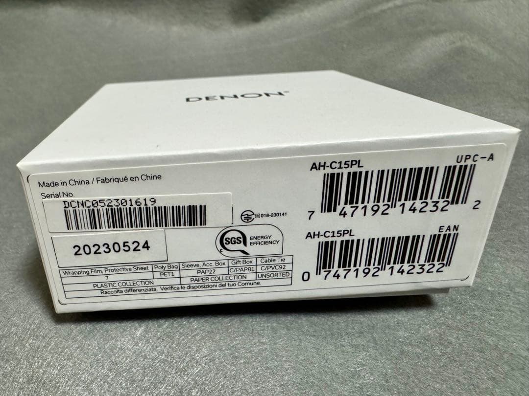 【ほぼ未使用】Denon PerL Pro AH-C15PL バッテリー良好