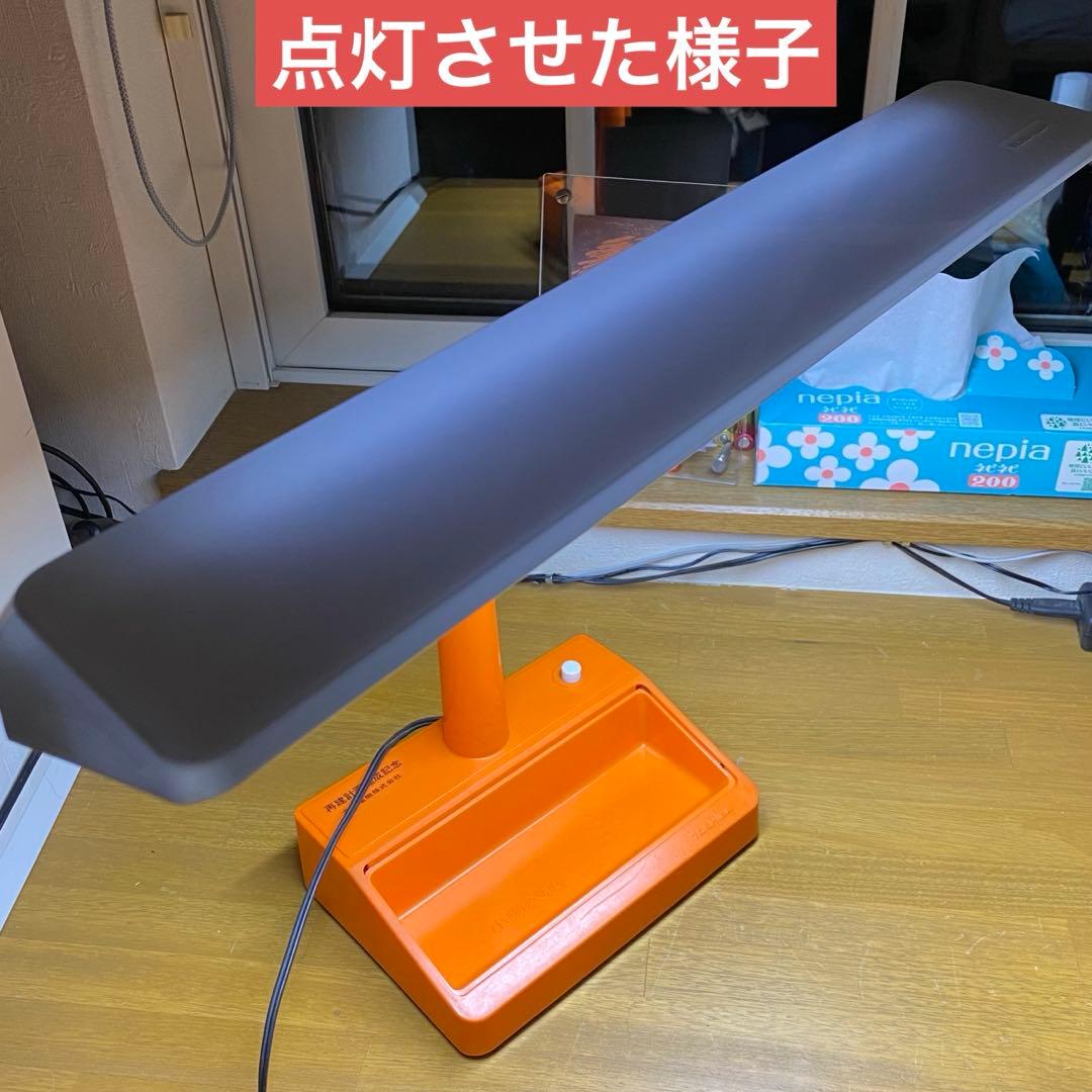 TOSHIBA レトロ デスクライト 蛍光灯式 オレンジ ノベルティ 昭和レトロ