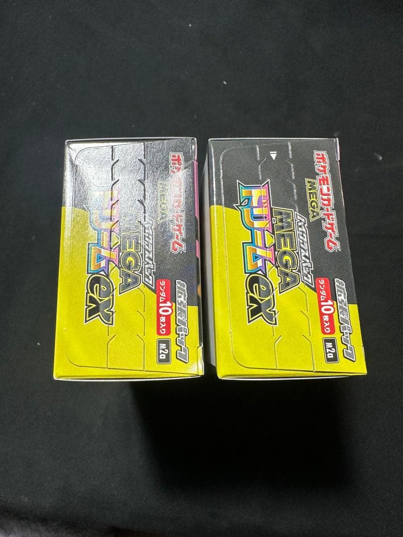 ポケモンカード　MEGAドリームex 2BOX シュリンク無し