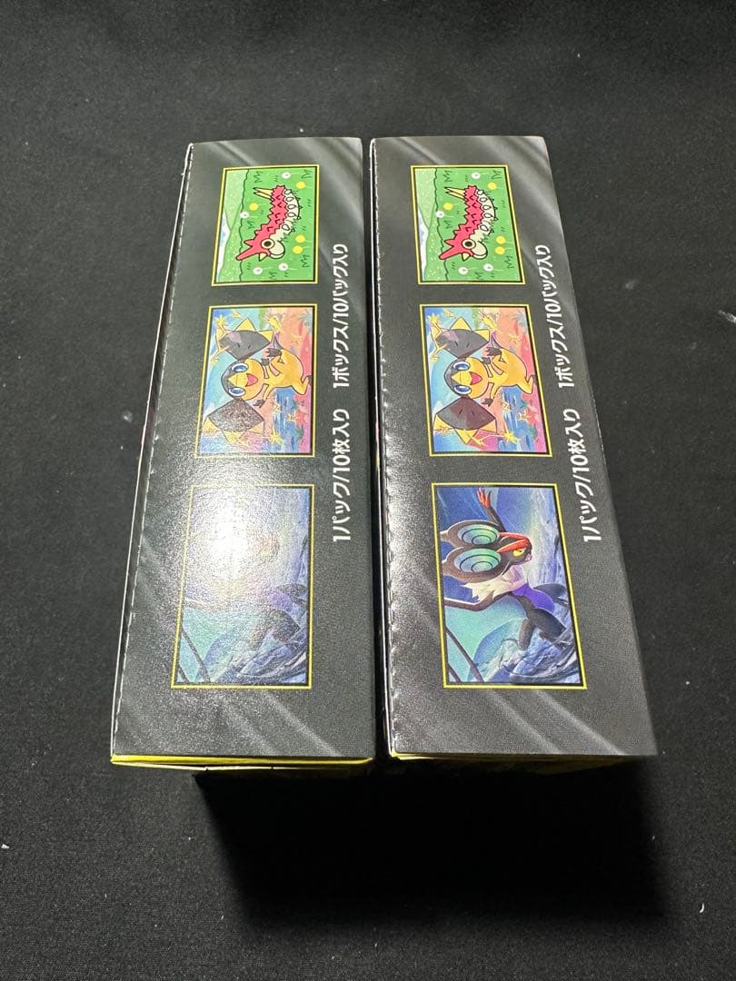 ポケモンカード　MEGAドリームex 2BOX シュリンク無し