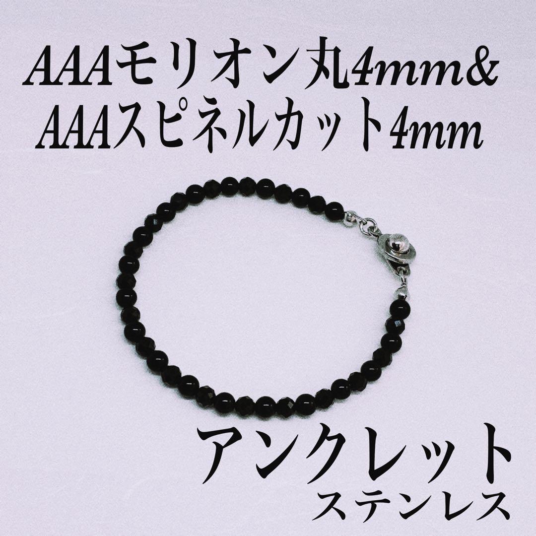 TDYページ