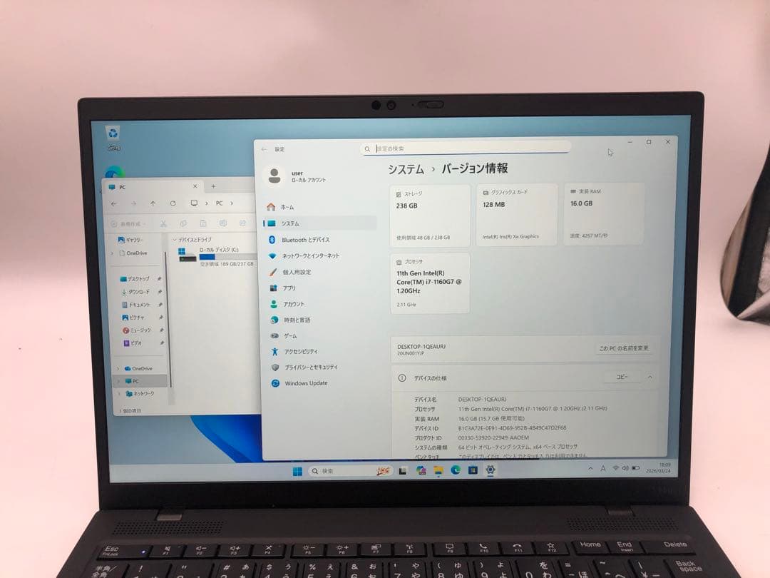 Windowsノート本体 Lenovo ThinkPad Core i7-1160G7