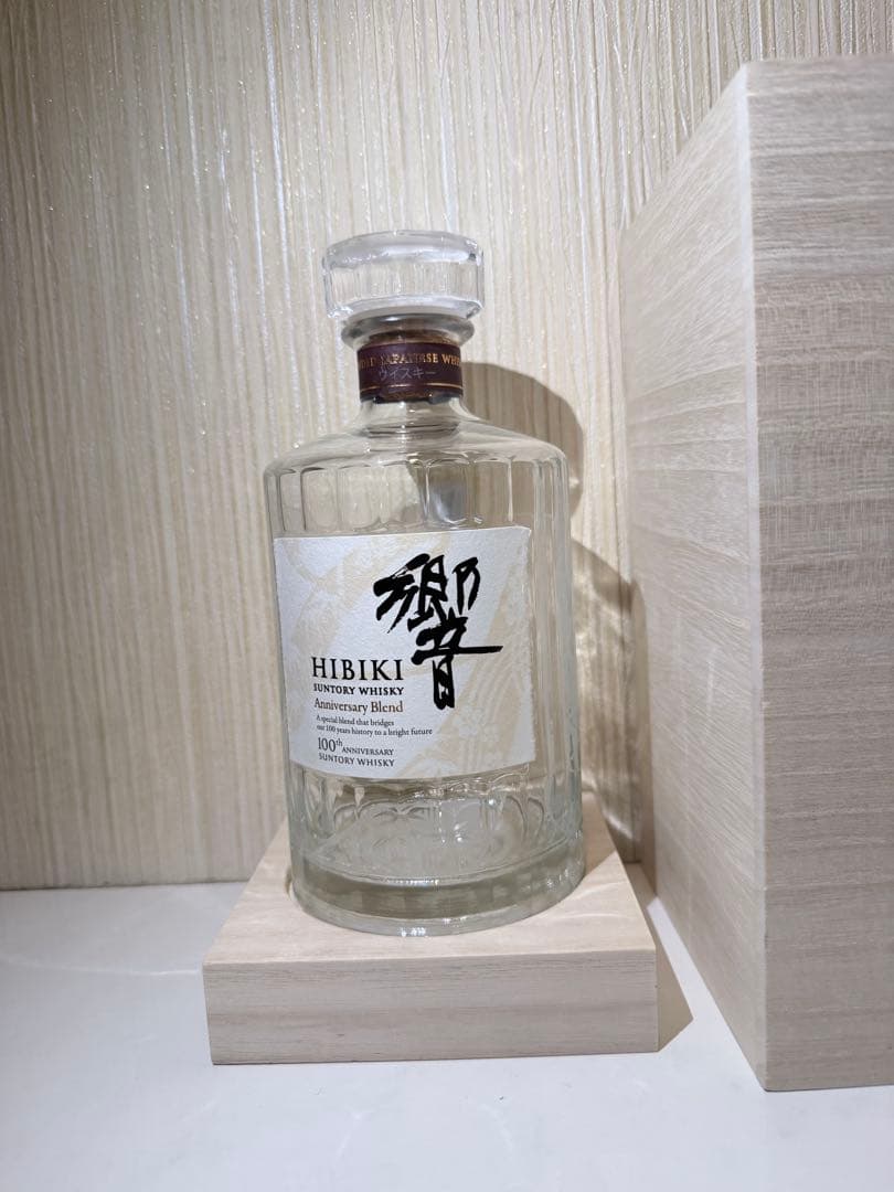 美品HIBIKI 100周年記念ウイスキー 700ml 木箱入り　カラ瓶