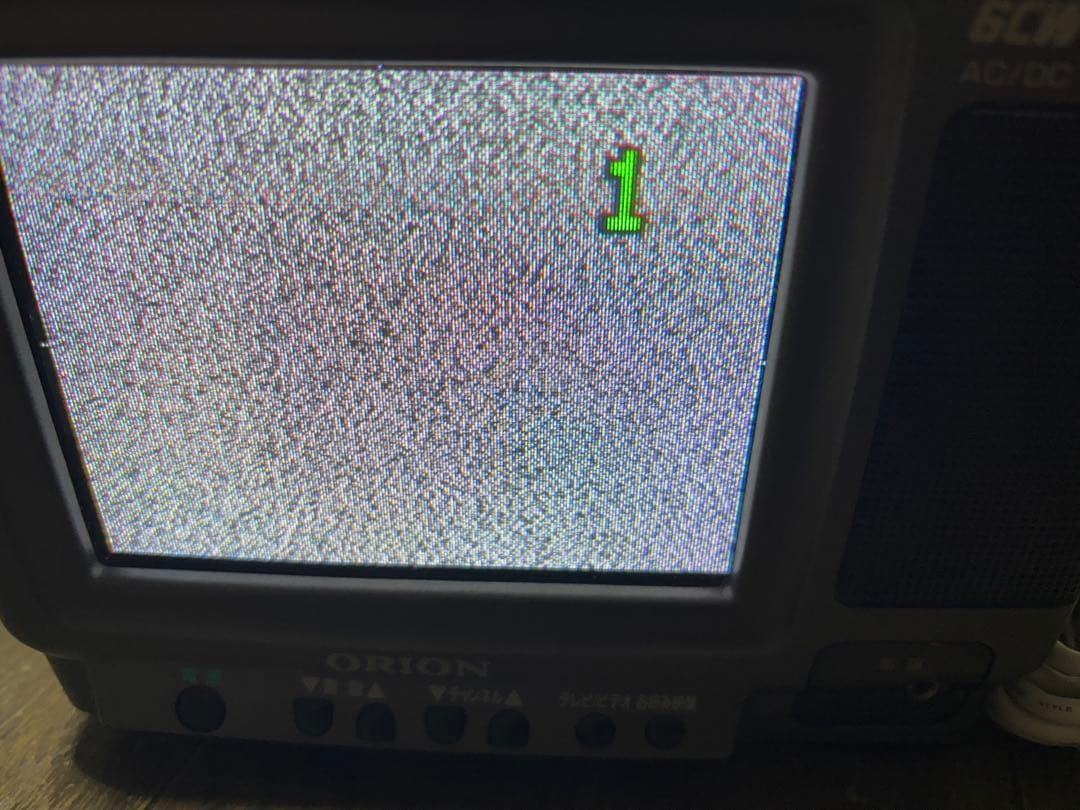 レトロ ブラウン管 ポータブル テレビ 6CW2 ORION オリオン 動作品