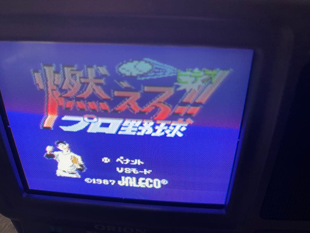 レトロ ブラウン管 ポータブル テレビ 6CW2 ORION オリオン 動作品