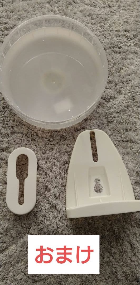 ハムスター用ゲージ ルーミー60 （おまけ付き）