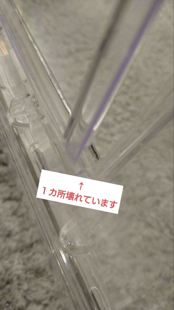 ハムスター用ゲージ ルーミー60 （おまけ付き）