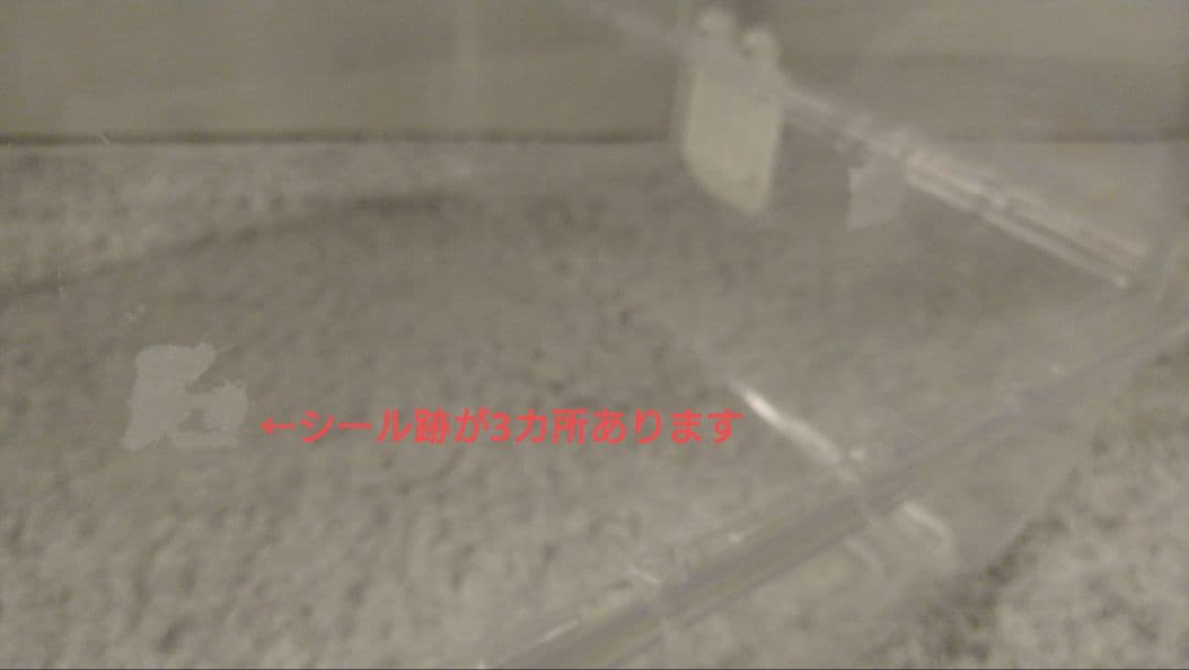 ハムスター用ゲージ ルーミー60 （おまけ付き）