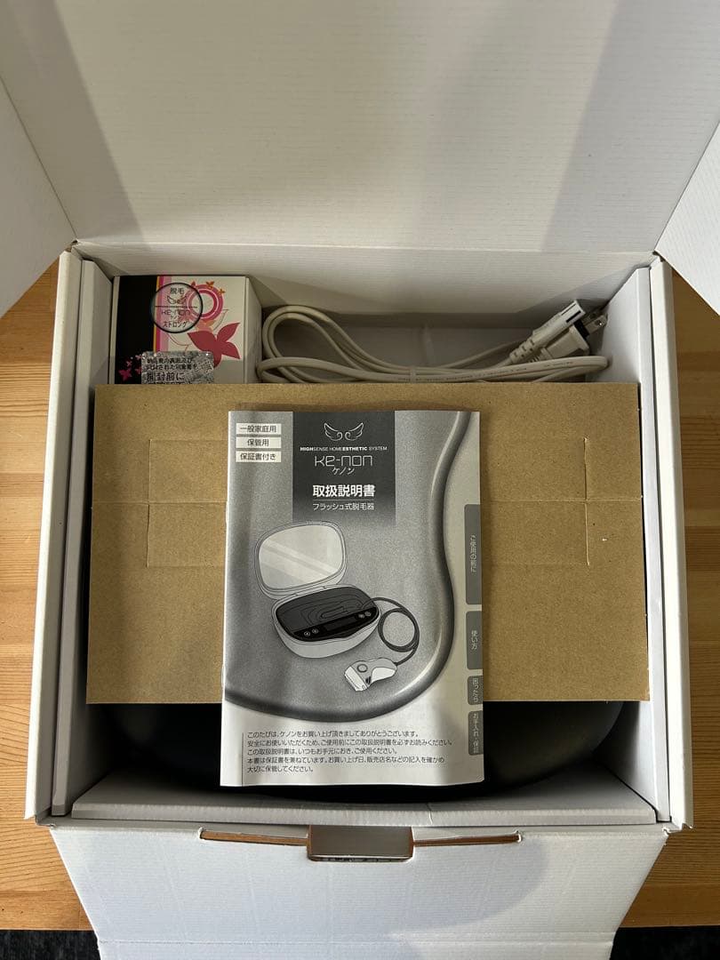 （KE-NON）家庭用脱毛器 Ver.8.0
