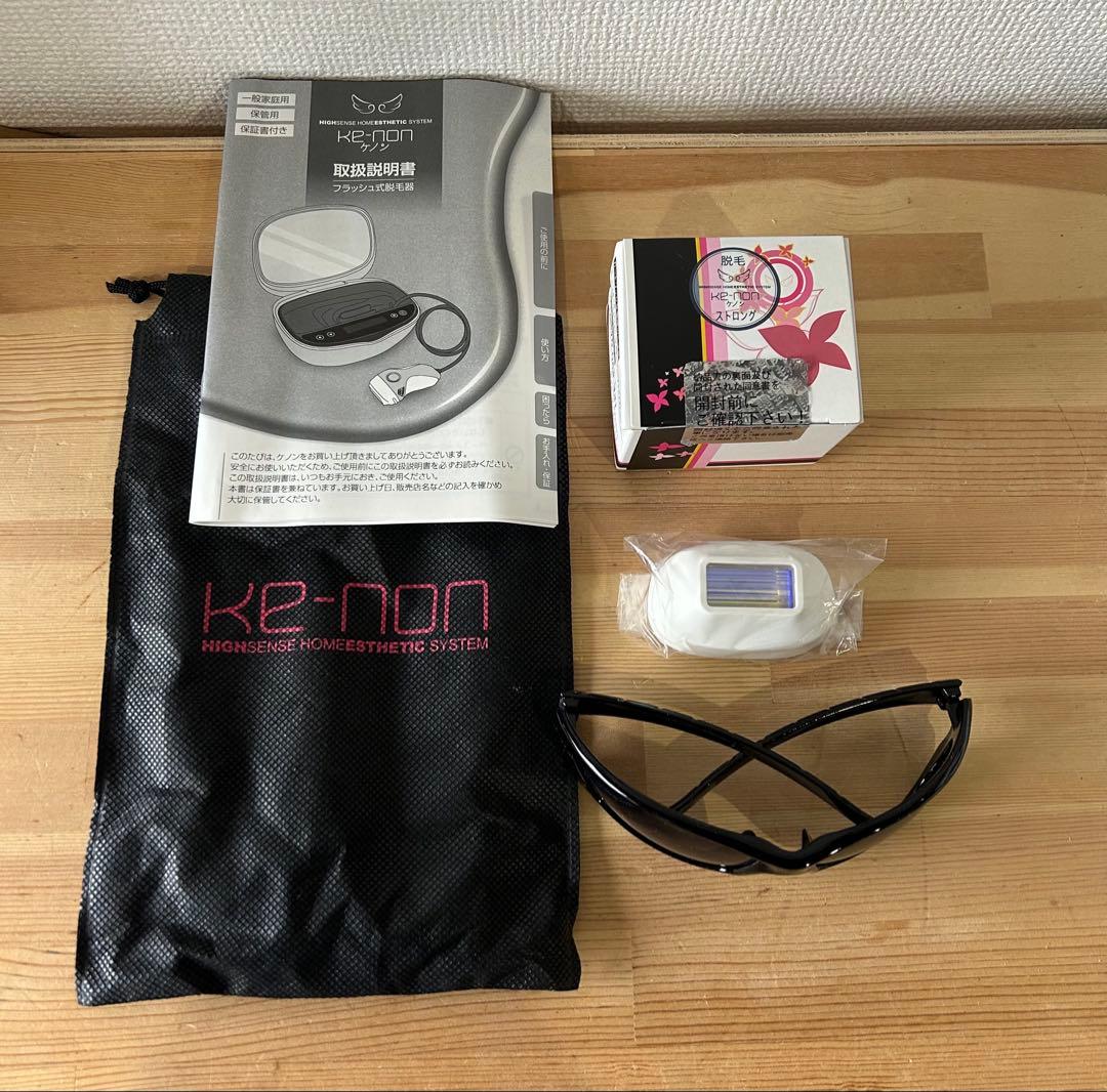 （KE-NON）家庭用脱毛器 Ver.8.0
