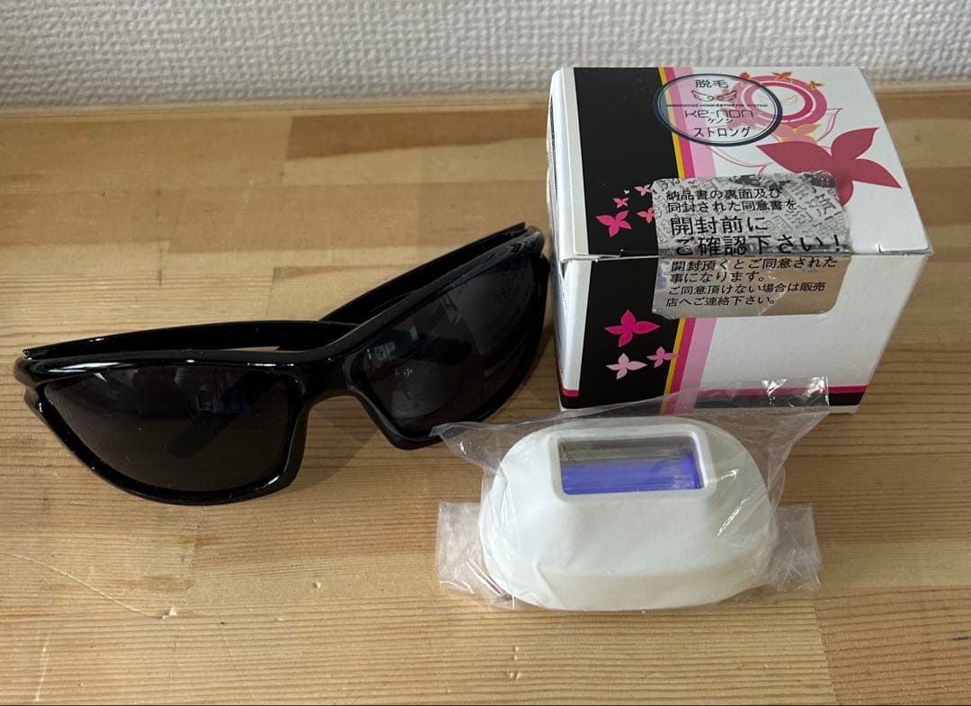 （KE-NON）家庭用脱毛器 Ver.8.0