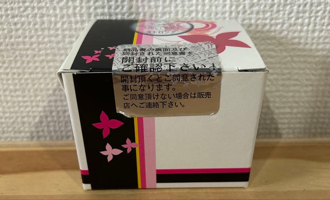 （KE-NON）家庭用脱毛器 Ver.8.0