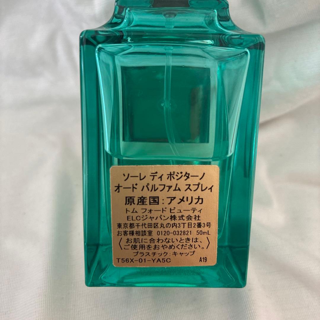 香水(ユニセックス) TOM FORD SOLE DI POSITANO 50ml