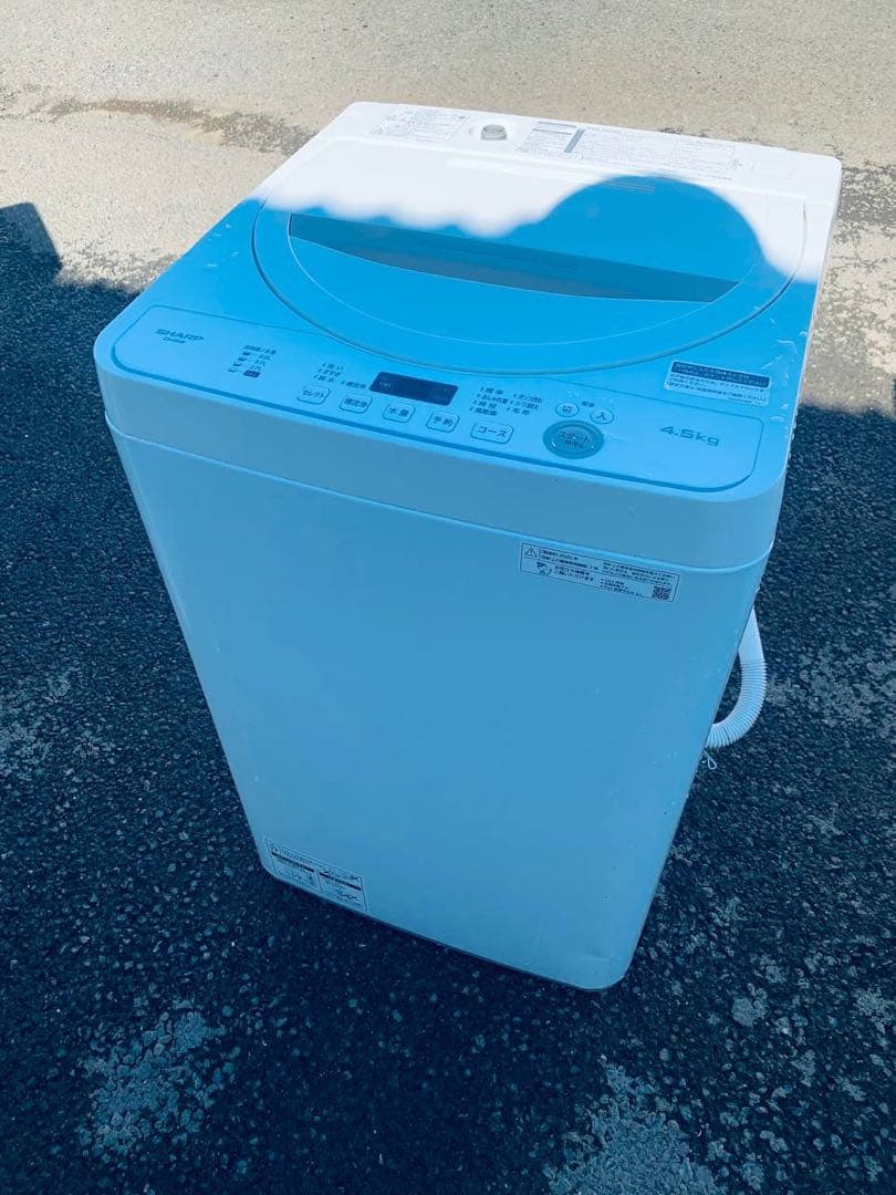 ✅SHARP 電気洗濯機✅ ✅ES-GE4E-C✅送料設置無料