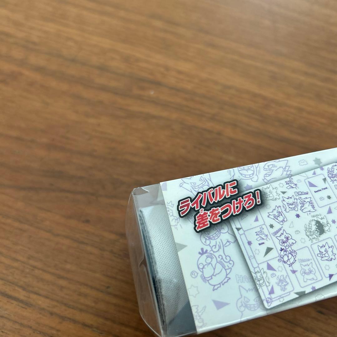ポケモンカードゲーム　ラバープレイマット　ハーフ　ゲンガー de ヒヤリ!?