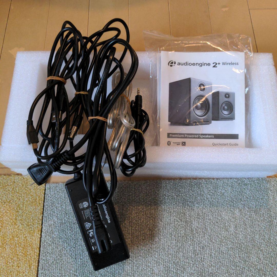 Audioengine A2+ wirelessブラック極美品　専用スタンド付き