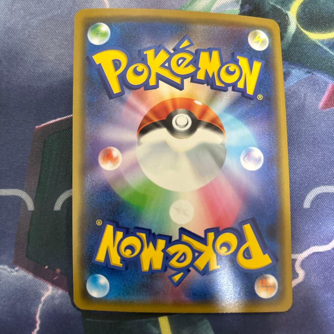 ポケモンカード9枚セット