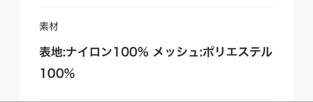 ❤️ moncheri ❤️スリング　キャリー ❤️ 犬　抱っこ紐　モンシェリ　激安
