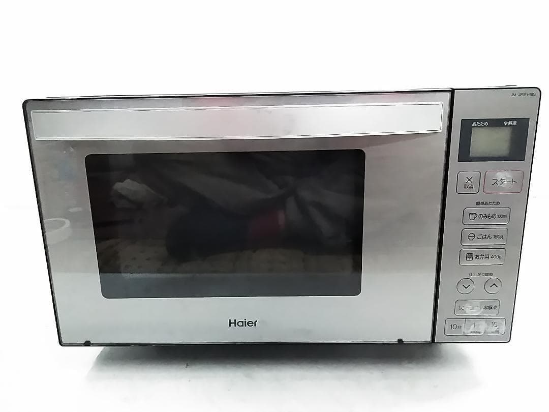 Haier ヘルツフリー電子レンジ JM-XP2FH18G 18L 2020★