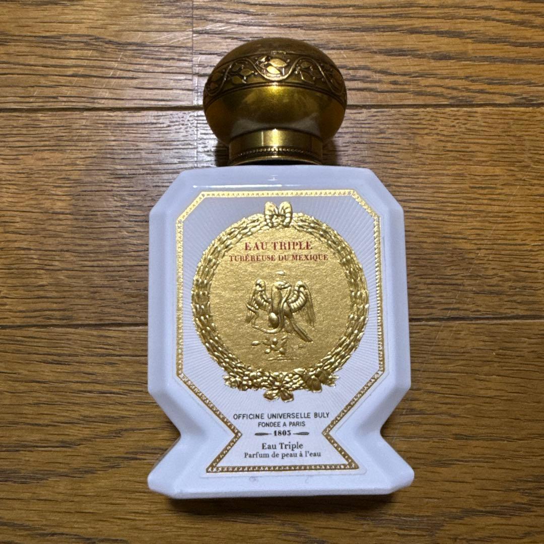 【オフィシーヌビュリー】 香水 チュベローズデュメキシク 2プッシュ