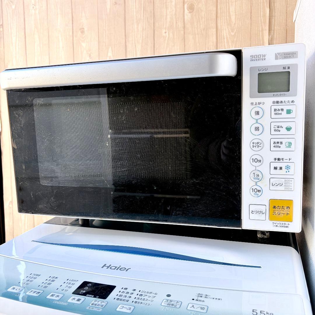 配送設置無料！純正メーカー洗濯機・冷蔵庫＋フラットレンジ3点セット！完動超美品！