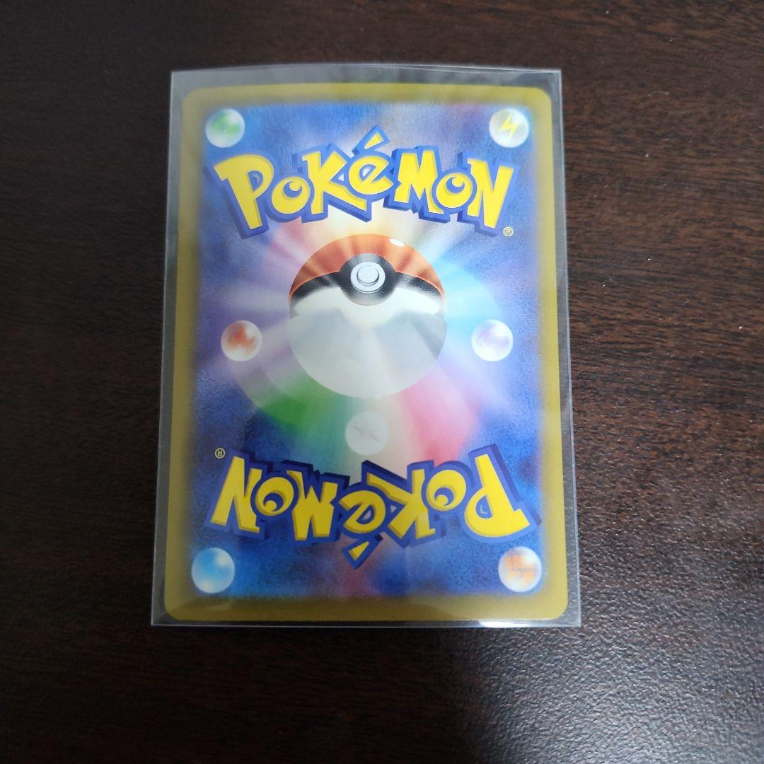 ミュウツーEX ポケモンカード 280HP